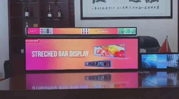 Mutindu ya kupona ecran ya barre ya LCD vs ecran ya barre ya LED?