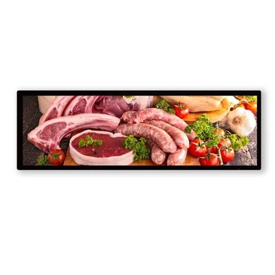 37.8" Bifwanisu ya LCD ya Barre ya Balweka Zole – Ecran ya Balweka Zole ya Etagere